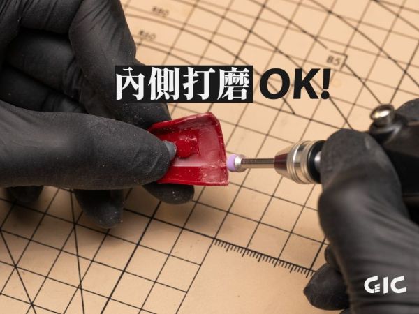 2026年1月預購 GIC TDB-29 虎鑽 電動雕刻機 小饅頭 沖孔海綿砂紙專用 5mm支撐桿(5入) 