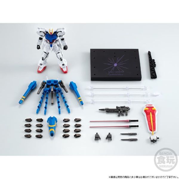 2026年4月預購 盒玩 機動戰士鋼彈 G-FRAME FA SD鋼彈G世代永恆 龍騎兵攻擊鋼彈 
