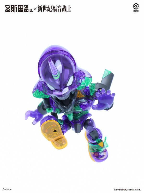 11月預購 WF會場限定 聖斯基 X 新世紀福音戰士 Q版 EVA 初號機 彩透版 組裝模型 