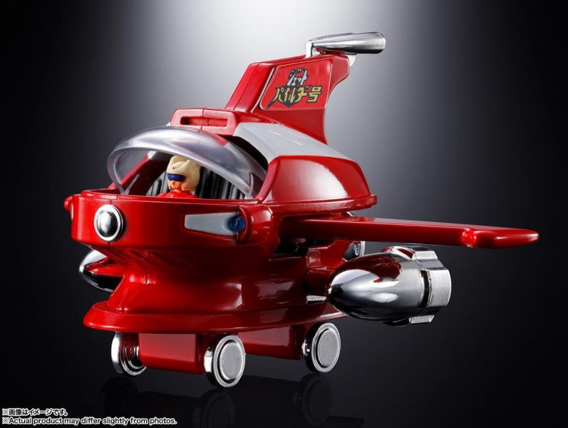 8月預購 POPYNICA 無敵鐵金剛 噴射指揮艇 塗裝完成品 