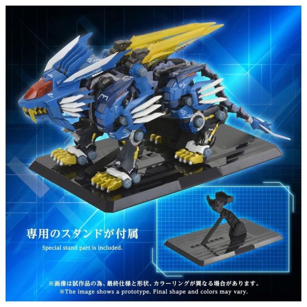 3月預購 TAKARATOMY T-SPARK 鋼鐵機神 洛伊德 AM-Z02 重裝長牙獅 合金完成品 