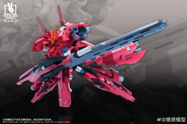 [現貨]盒損出清特價 燎原模型 1/144 原味小龍蝦 ARZ-125 Rehaize 里海澤 組裝模型 
