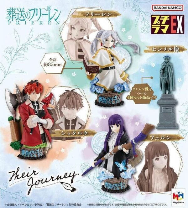 MEGAHOUSE MH 盒玩 PETITRAMA EX葬送的芙莉蓮 Their Journey 套組 -特典版 