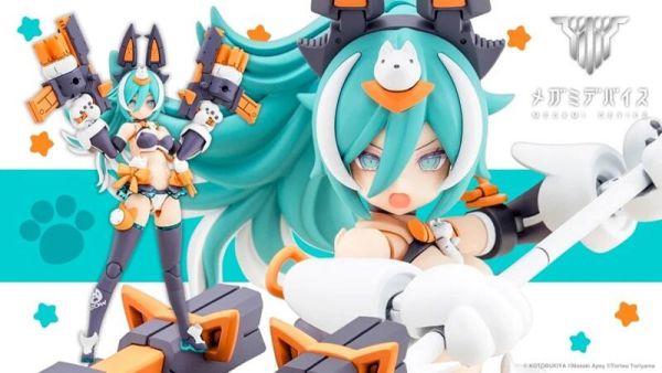 7月預購 壽屋 Megami Device 女神裝置 PUNI MOFU 狼 LANG 組裝模型 