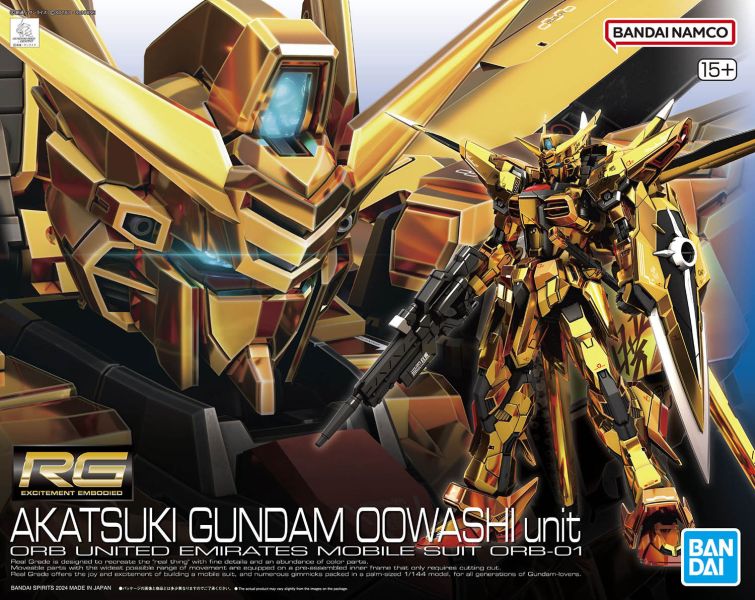 [現貨] RG 1/144 曉鋼彈(大鷲裝備) 組裝模型 