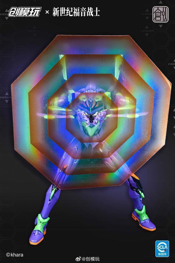 [現貨] 創模玩 新世紀福音戰士 EVA 初號機 組裝模型 豪華版 高度:30cm（人物高度） 