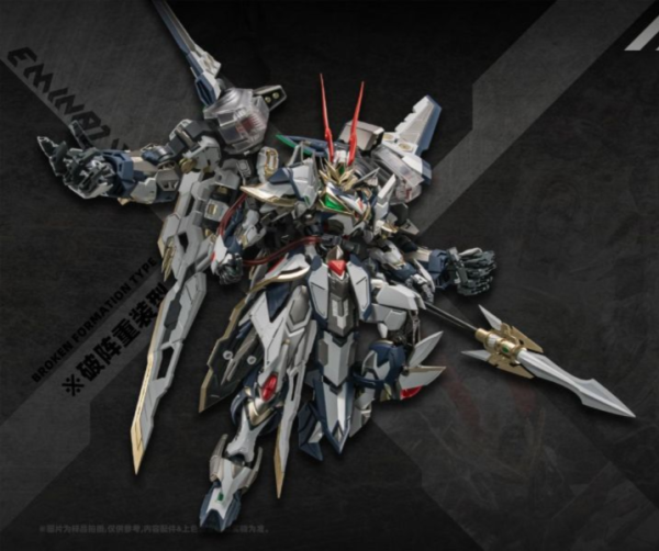 [現貨] 帝武工業 1/72 蘭陵王 EMIN01-WLG 合金可動完成品(附首批特典) 