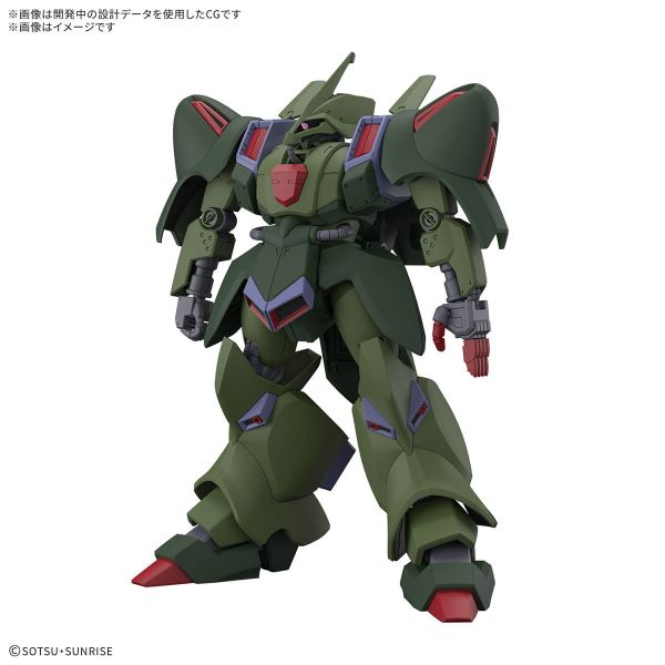 8月預購 HG 1/144 機動戰士鋼彈ZZ 卡魯斯J 組裝模型 