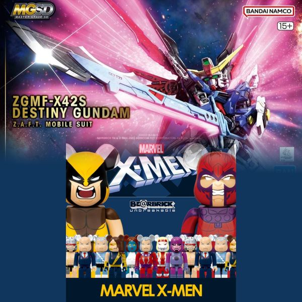 [即將到貨] MGSD 命運鋼彈+ 一番賞 庫柏力克熊 X-MAN 吊飾 隨機一款(價值380元) 