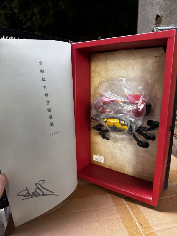 [現貨] 清倉特價 絕版 REVO GEO 系列 - 紅螯螯蟹 塗裝完成品(盒況髒汙) 