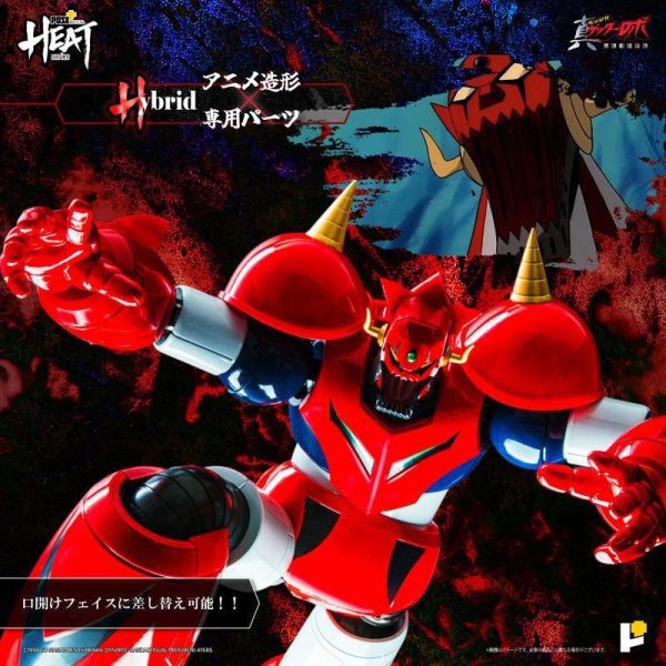 [現貨] POSE+ METAL HEAT系列 蓋特龍 世界最後之日ver. 可動完成品 