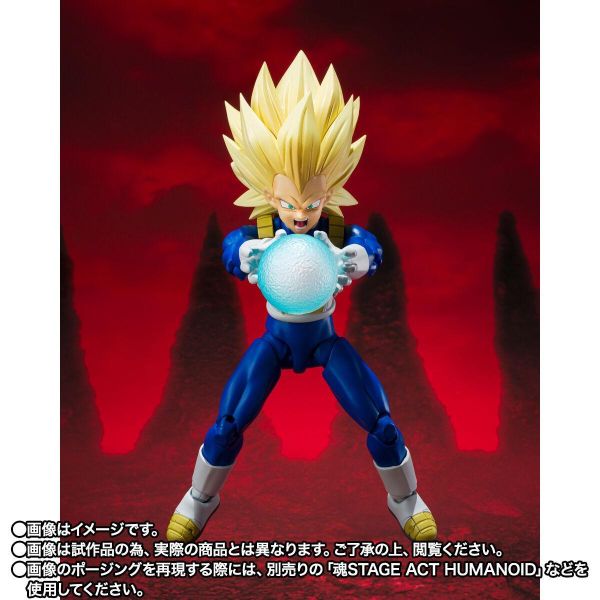 10月預購 S.H.Figuarts SHF 七龍珠 超級賽亞人3 超3 達爾 -DAIMA- 大魔 可動完成品 