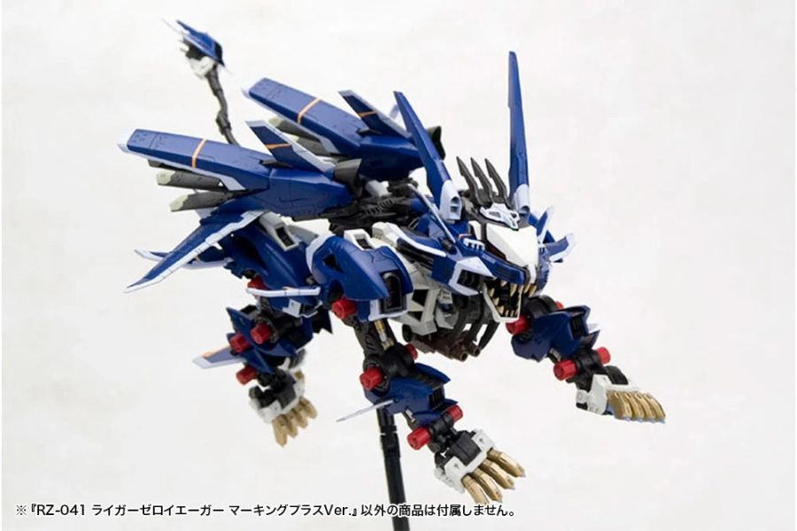 8月預購 壽屋 1/72  ZOIDS  洛伊德 HMM RZ-041 長牙獅零式 JAGER Marking Plus Ver. 組裝模型 
