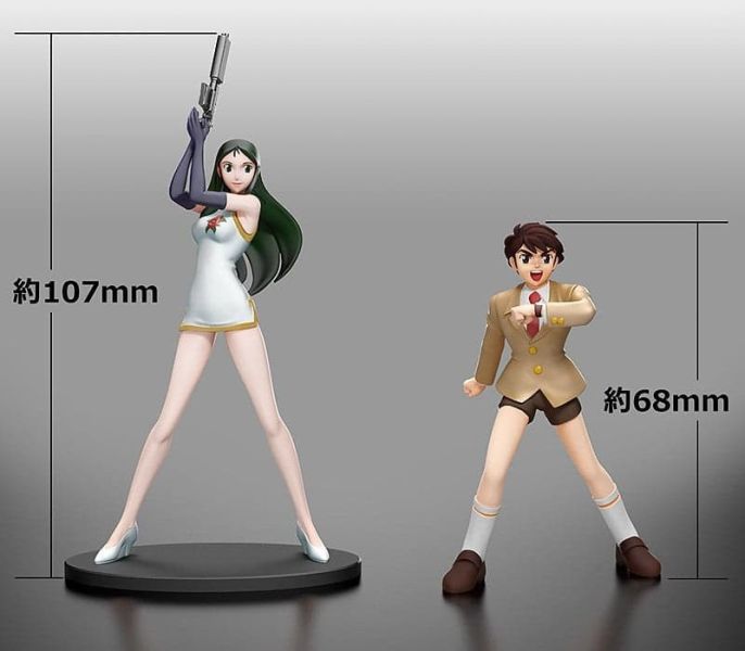 12月預購 GSC MODEROID 機械巨神 地球靜止之日 機械巨神 組裝模型 