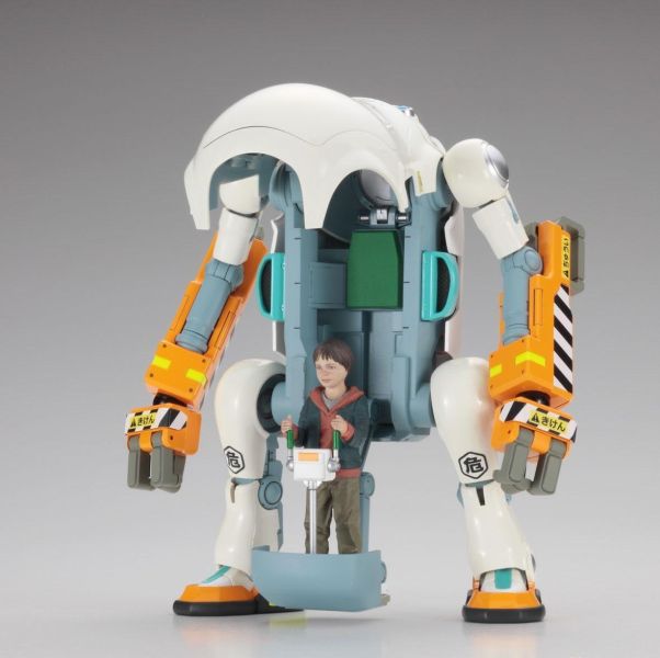 [現貨] HASEGAWA 1/20 20Mechatro WeGo No.04 動力臂 蜜柑大福 組裝模型 