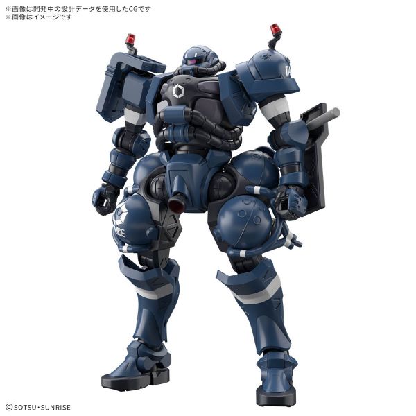 4月預購 HG 1/144 機動戰士鋼彈 GQuuuuuuX 軍警薩克 組裝模型 