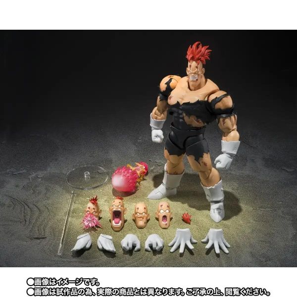 2027年2月預購 魂商店限定 S.H.Figuarts SHF 七龍珠 利克姆 地獄的利克姆 可動完成品 