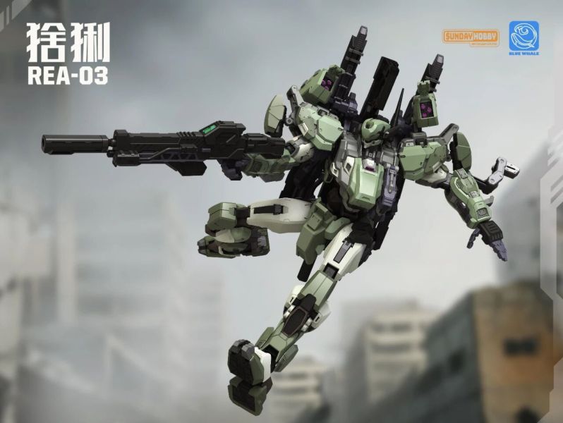 2025年第四季預購 銘匠傳 藍鯨系列 1/100 猞猁 組裝模型