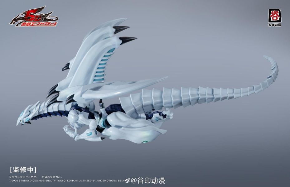6月預購 谷印動漫 x 遊戲王5D’s 流星龍 組裝模型 首批附特典 