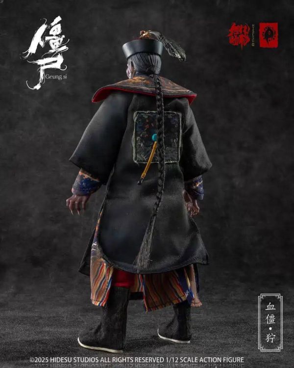 12月預購 旭暘億物 殭屍武將系 殭屍文官系 1/12 血僵《獰》可動人偶 標準版 (共六款) 