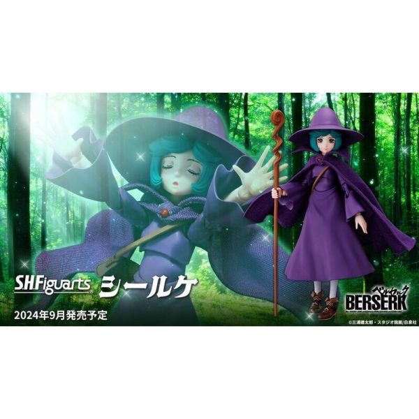 [即將到貨]清倉特價 MGSD 風靈鋼彈+SHF S.H.Figuarts 烙印勇士 希凱兒 