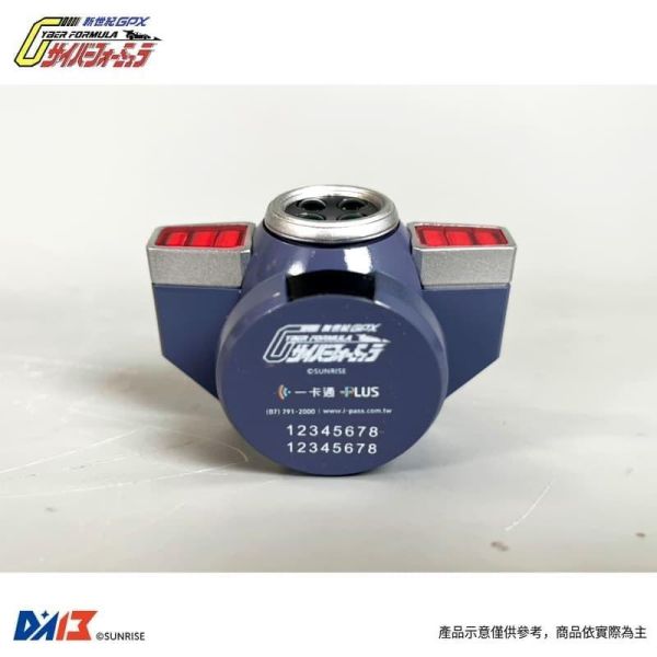 12月預購 DA13 閃電霹靂車 GPX 阿斯拉 機械頭造型一卡通 三段燈效款 (動畫配色) 