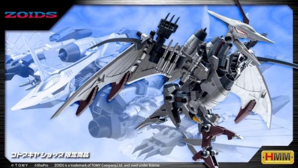 8月預購 壽屋限定 1/72 ZOIDS 蒼茫翼龍 ALA BARONE 特別版 2000 -Recolor- 組裝模型 