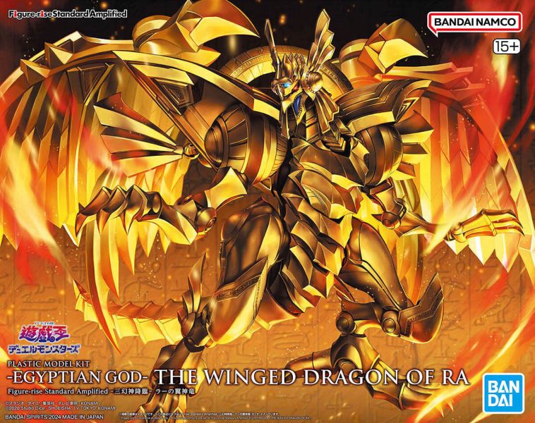 [現貨] 大特價 Figure-rise Standard Amplified FRS 三幻神 太陽神的翼神龍 組裝模型 