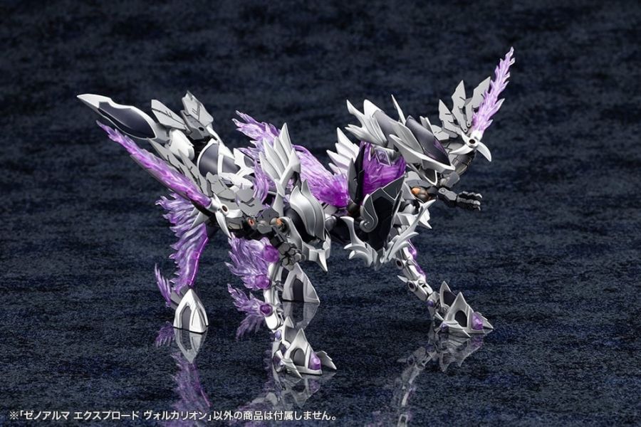2026年4月預購 壽屋 ARCANDEA 阿爾卡納蒂亞 XenoAlma 爆炎之獅 組裝模型 