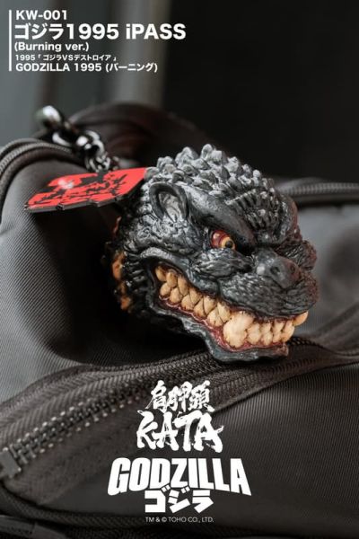 2026年第二季預購 肩胛頭 KATA Studio KW-001 哥吉拉1995 iPASS 一卡通（Burning ver.） 