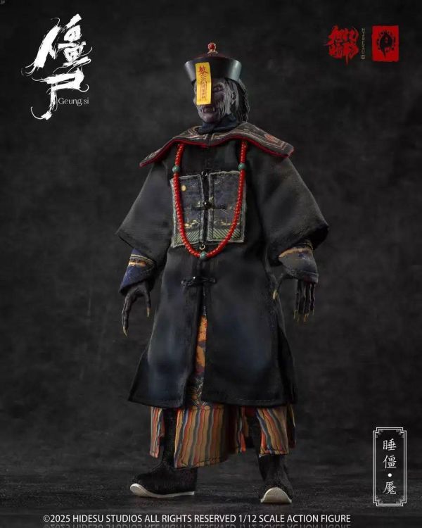 12月預購 旭暘億物 殭屍武將系 殭屍文官系 1/12 血僵《獰》可動人偶 標準版 (共六款) 