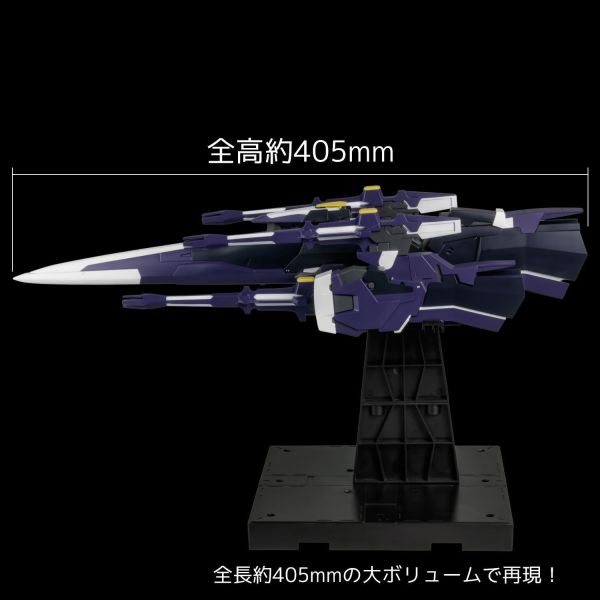 2027年1月預購 千值練 RIOBOT 超級機器人大戰OG AM GUNNER 砲艇型 塗裝完成品 (不含凶鳥MKIII本體) 