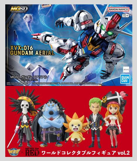 [即將到貨]清倉特價 MGSD 風靈鋼彈 + Banpresto 景品 WCF 海賊王 劇場版 RED Vol.2(一套5款+1隨機) 