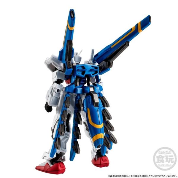 2026年4月預購 盒玩 機動戰士鋼彈 G-FRAME FA SD鋼彈G世代永恆 龍騎兵攻擊鋼彈 
