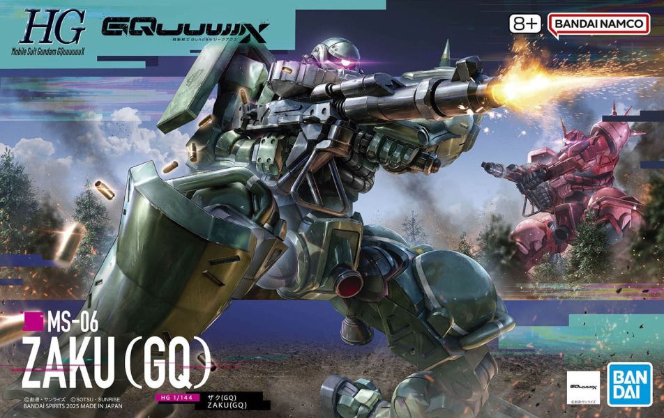 [現貨] HG 1/144 機動戰士鋼彈 GQuuuuuuX 薩克(GQ) 組裝模型 