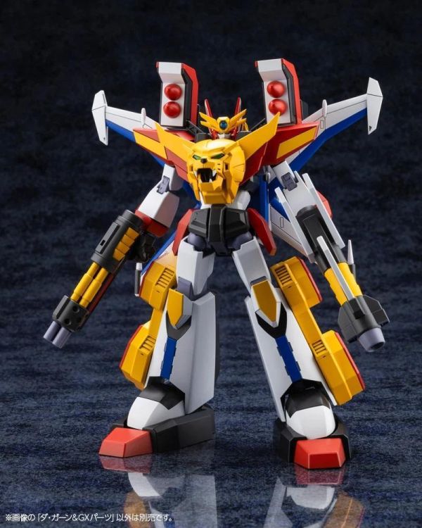 3月預購 壽屋 勇者傳說 達鋼GX Da-Garn ＆ GX PARTS 組裝模型 