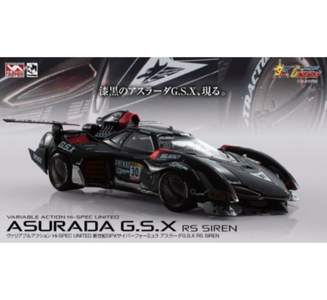 2月預購 MH x threezero 限定 HI-SPEC UNITED 新世紀 GPX 閃電霹靂車 阿斯拉 G.S.X RS SIREN 塗裝完成品 附壓克力展示盒 