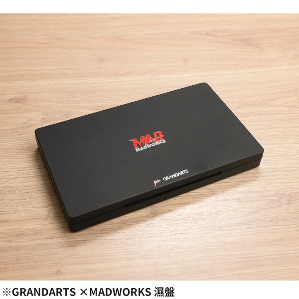 3月預購 GRANDARTS ×MADWORKS 濕盤 