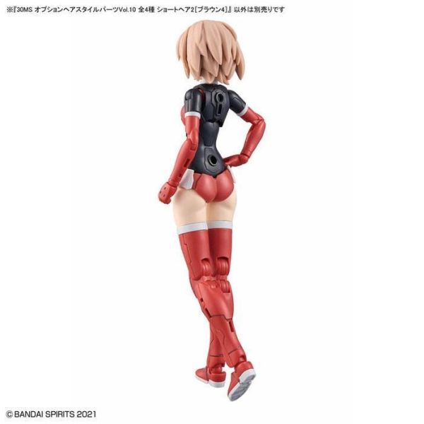 [現貨]特價出清 BANDAI 30MS 髮型配件套組 Vol.10 全4種 