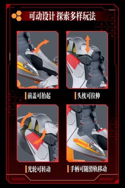 5月預購 布魯可積木 新世紀福音戰士 淩波零 奇跡版 戰鬥服 一般版 / 駕駛艙特別版 