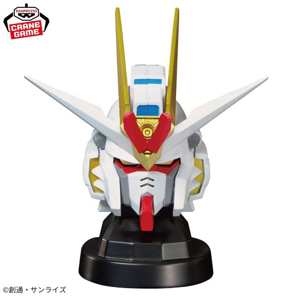 [現貨] BANPRESTO 景品 機動戰士鋼彈SEED FREEDOM 全能攻擊自由鋼彈 頭型喇叭 