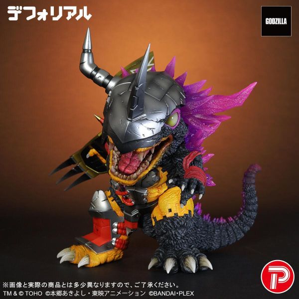 12月預購 X-PLUS Q版 戰鬥暴龍獸：G侵蝕模式 塗裝完成品 