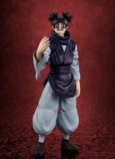 1月預購 S.H.Figuarts SHF 咒術迴戰 脹相 可動完成品 