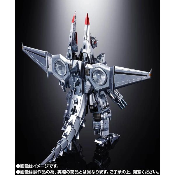27年1月預購 (需訂金) 魂商店限定 超合金 MechGodzilla 機械哥吉拉 生賴範義海報Ver. 可動完成品 