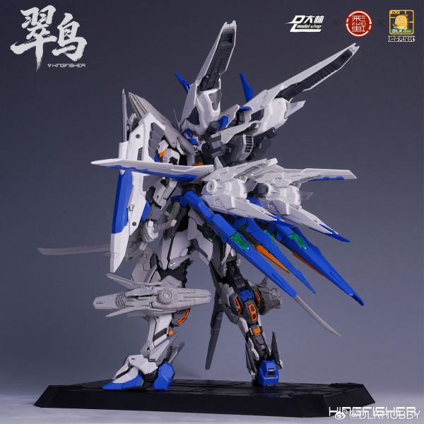 2026年第四季預購 DLKHOBBY迪雷克x大林 ZAW-S02 翠鳥 1/100 多層骨架 組裝模型 