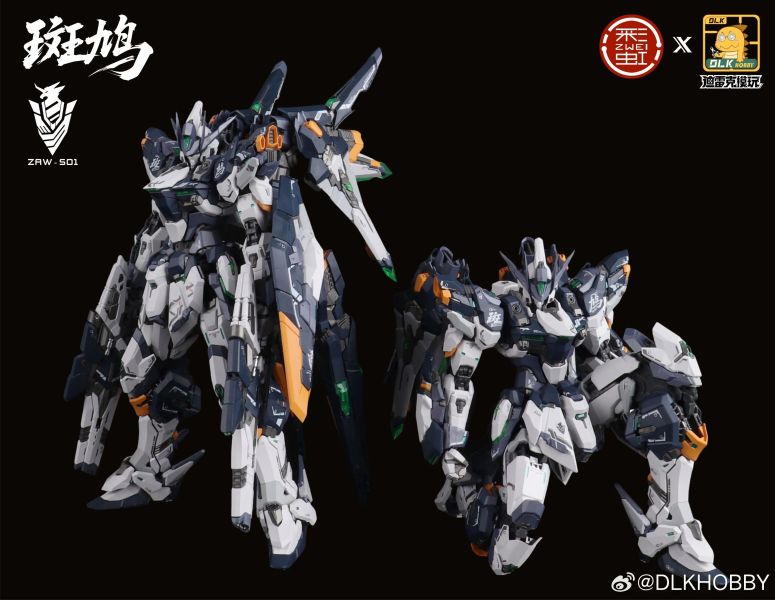 2026年3月預購 DLKHOBBY迪雷克 1/100 ZAWS01 泛用宇宙型斑鳩 多層骨架 原創組裝模型 