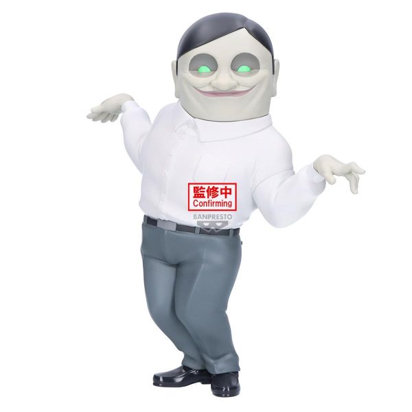 8月預購 BANPRESTO 景品 膽大黨 大大的SOFVIMATES 賽伯星人 塗裝完成品 