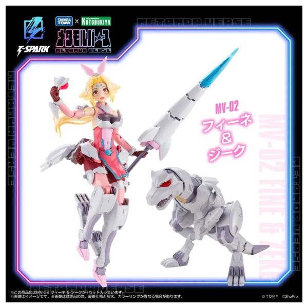 27年4月預購 TAKARATOMY T-SPARK x 壽屋 1/10 MV-02 菲妮&奇克 組裝模型 