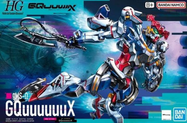 [現貨]出清大特價 HG 1/144 機動戰士鋼彈 GQuuuuuuX 組裝模型 