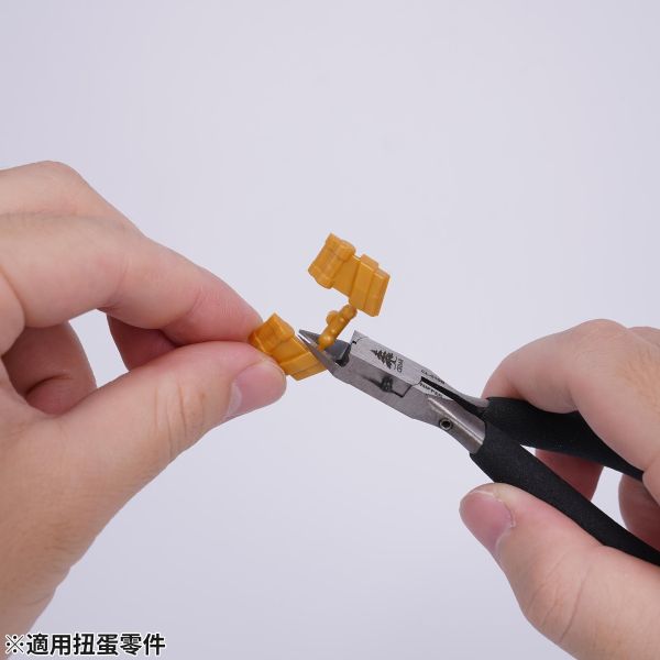 [近期到貨] Cedar CL-01 那個剪 入門單刃斜口鉗 